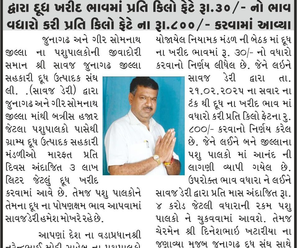 WhatsApp Image 2025-10-11 at 9.21.46 PM