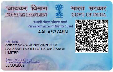 WhatsApp Image 2026-02-23 at 4.31.50 PM