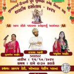 WhatsApp Image 2026-03-21 at 4.26.34 PM