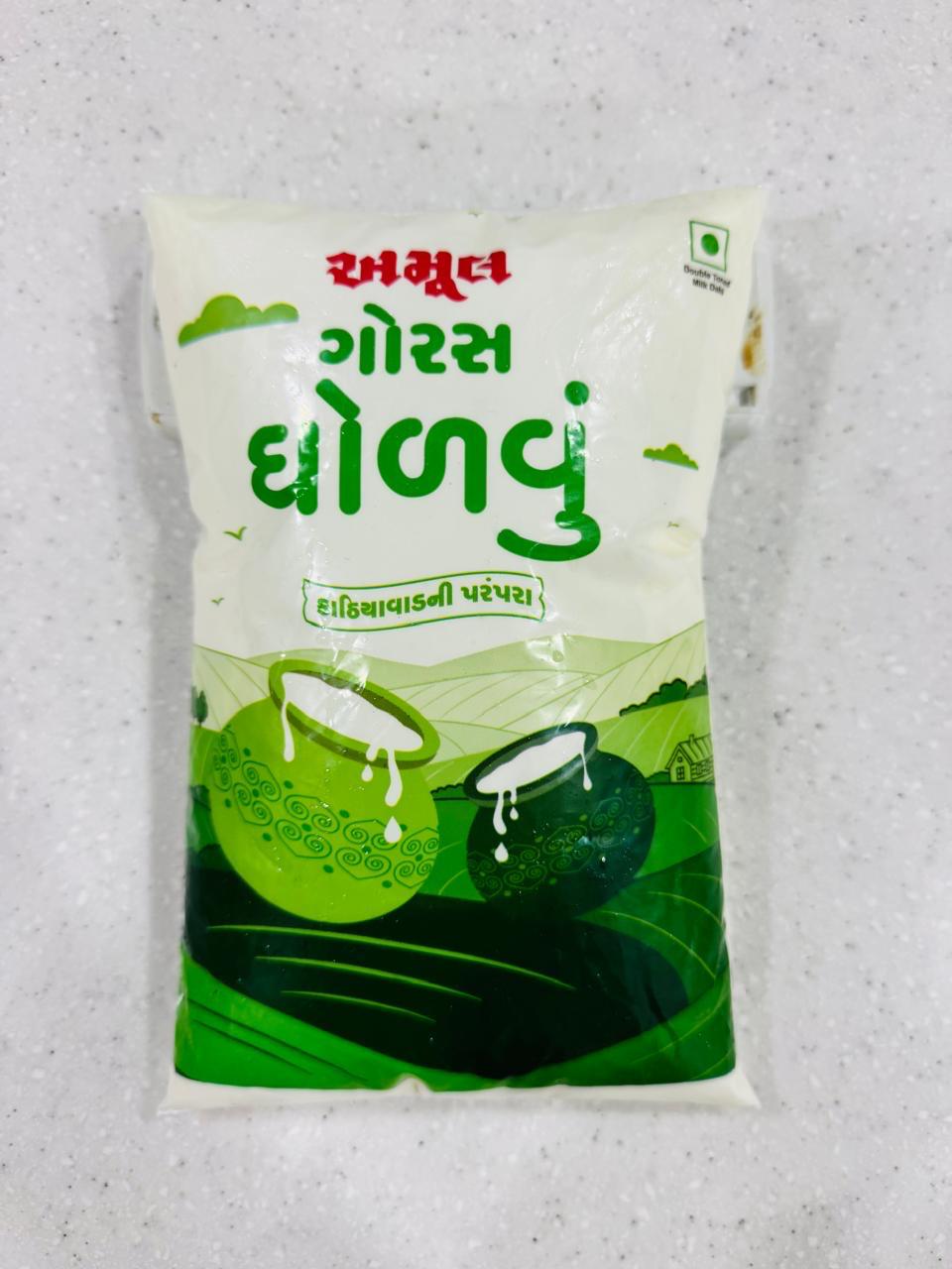 Amul Goras Gholvu